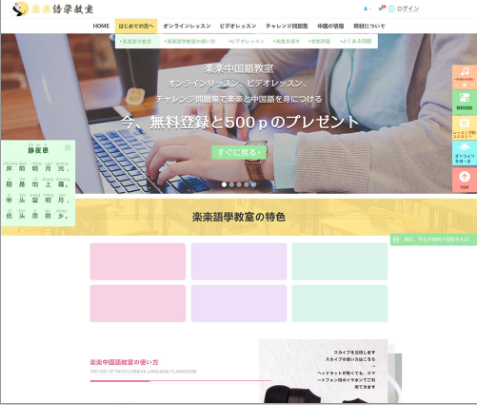 MetInfo enterprise content manager system | MetInfo CMS