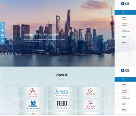 MetInfo enterprise content manager system | MetInfo CMS