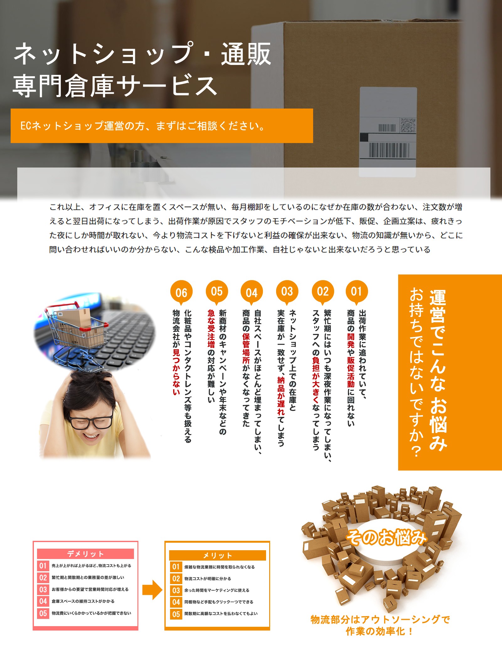 未命名-1.jpg